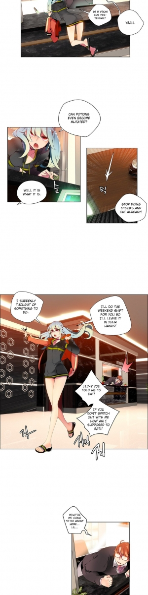[Juder] Lilith`s Cord Ch.1-15 (English) (Ongoing) - Page 141