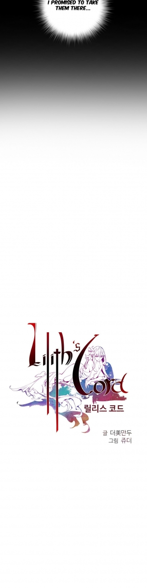 [Juder] Lilith`s Cord Ch.1-15 (English) (Ongoing) - Page 326