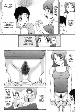 [Nitta Jun] Natsu Taiken Monogatari | A Summer Experience Story (Doutei Chinkonkan) [English] - Page 6