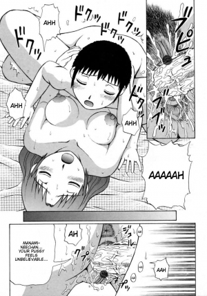 [Nitta Jun] Natsu Taiken Monogatari | A Summer Experience Story (Doutei Chinkonkan) [English] - Page 16