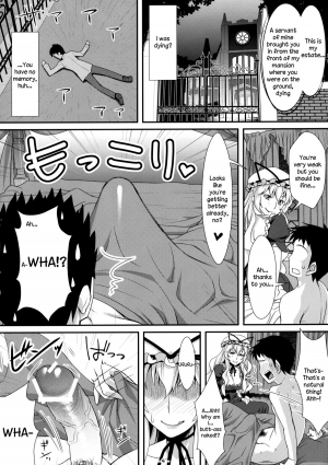(Reitaisai 8) [angelphobia (Tomomimi Shimon)] Yasei no Chijo ga Arawareta! | A Wild Nymphomaniac Appeared! (Touhou Project) [English] {Sharpie Translations} - Page 5