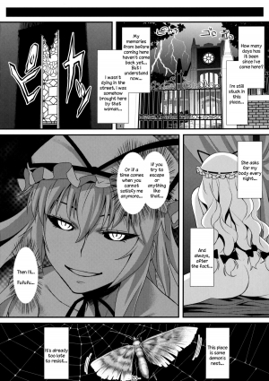 (Reitaisai 8) [angelphobia (Tomomimi Shimon)] Yasei no Chijo ga Arawareta! | A Wild Nymphomaniac Appeared! (Touhou Project) [English] {Sharpie Translations} - Page 21