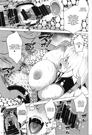 (C95) [Nanatsu no Kagiana (Nanakagi Satoshi)] Sapohame Jeanne -Netori no Shou- (Fate/Grand Order) [English] [CGrascal] - Page 25