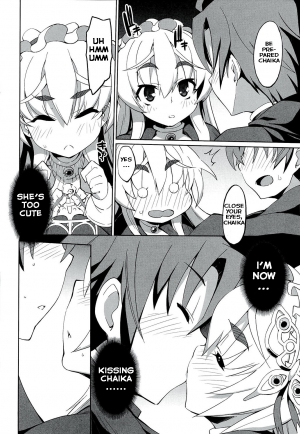 (C86) [Miyanchi (Miyagoe Yoshitsuki)] Hitsugi no Katyusha (Hitsugi no Chaika) [English] {Hennojin} - Page 11