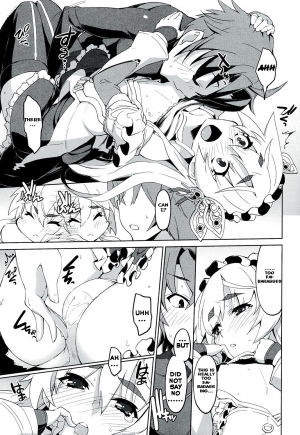 (C86) [Miyanchi (Miyagoe Yoshitsuki)] Hitsugi no Katyusha (Hitsugi no Chaika) [English] {Hennojin} - Page 14