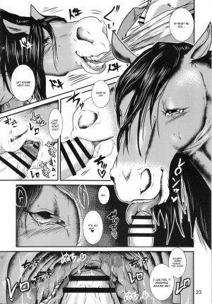 (Kemoket 6) [Mayoineko (Nabe, Souko Souji)] Mare Holic 5 Ch. 2, 4 [English] [Laruffii] - Page 6