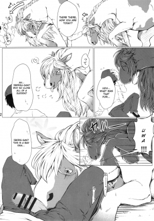 (Kemoket 6) [Mayoineko (Nabe, Souko Souji)] Mare Holic 5 Ch. 2, 4 [English] [Laruffii] - Page 15