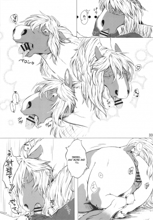 (Kemoket 6) [Mayoineko (Nabe, Souko Souji)] Mare Holic 5 Ch. 2, 4 [English] [Laruffii] - Page 16