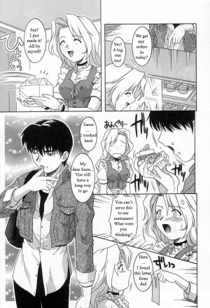  Sisters Cake [English] [Rewrite] [WhatVVB] - Page 4