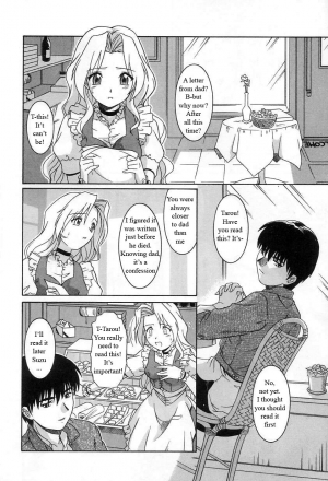  Sisters Cake [English] [Rewrite] [WhatVVB] - Page 5