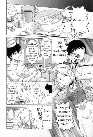  Sisters Cake [English] [Rewrite] [WhatVVB] - Page 7