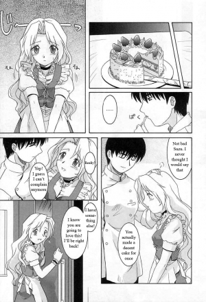  Sisters Cake [English] [Rewrite] [WhatVVB] - Page 10