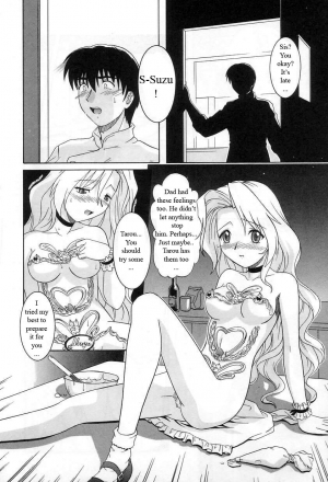  Sisters Cake [English] [Rewrite] [WhatVVB] - Page 11