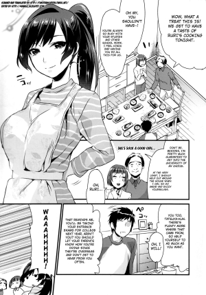 (C83) [Mushaburu (Musha Sabu)] Ane Gimi | Older Sister [English] {4dawgz + FUKE} - Page 4