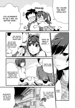 (C83) [Mushaburu (Musha Sabu)] Ane Gimi | Older Sister [English] {4dawgz + FUKE} - Page 6