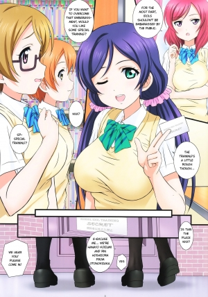 (C92) [Kamogawaya (Kamogawa Tanuki)] LoveHala! Love Halation! Ver.H&R (Love Live!) [English] [chinoman11] - Page 4