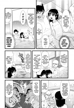 [Ohnuma Hiroshi] Ofuro de Pettanko | Bathtime With a Flat-Chested Girl (Comic LO 2016-09) [English] {Mistvern} - Page 3