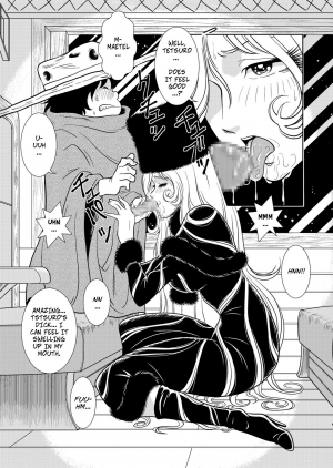 [Kaguya Hime] Maetel Story 2 (Galaxy Express 999) [English] [CopyOf] - Page 10