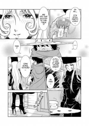 [Kaguya Hime] Maetel Story 2 (Galaxy Express 999) [English] [CopyOf] - Page 12