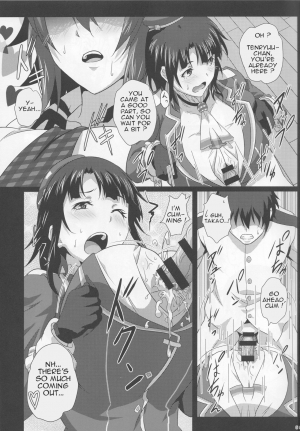 (C94) [METAL-WIND (Sangou)] Oppai Member Paizuri Lesson (Kantai Collection -KanColle-) [English] [ZuriRaba] - Page 5