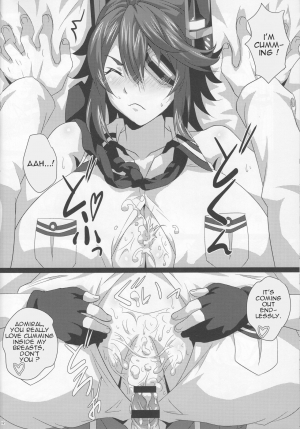 (C94) [METAL-WIND (Sangou)] Oppai Member Paizuri Lesson (Kantai Collection -KanColle-) [English] [ZuriRaba] - Page 12