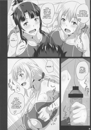 (C94) [METAL-WIND (Sangou)] Oppai Member Paizuri Lesson (Kantai Collection -KanColle-) [English] [ZuriRaba] - Page 15