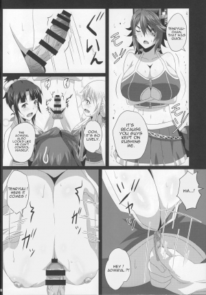 (C94) [METAL-WIND (Sangou)] Oppai Member Paizuri Lesson (Kantai Collection -KanColle-) [English] [ZuriRaba] - Page 22