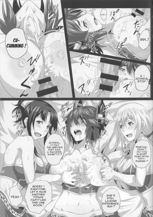 (C94) [METAL-WIND (Sangou)] Oppai Member Paizuri Lesson (Kantai Collection -KanColle-) [English] [ZuriRaba] - Page 25