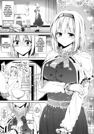 [Atariya Kyoushitsu (Mokumokuren)] Alice to Love Love Life! | My Love-Dovey Life with Alice! (Touhou Project) [English] [Life4Kaoru] [Digital] - Page 4