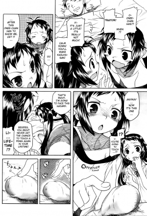 [Hisakawa Chin] Chinchin Misero | Show Us Your Penis (COMIC HOTMiLK 2009-02) [English] [YQII] - Page 5