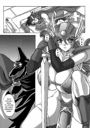 (C68) [Anglachel (Yamamura Natsuru)] Soshite Ryoujoku e...  | And Then to Rape... (Dragon Quest III) [English] [EHCOVE] - Page 5
