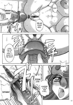(C68) [Anglachel (Yamamura Natsuru)] Soshite Ryoujoku e...  | And Then to Rape... (Dragon Quest III) [English] [EHCOVE] - Page 13