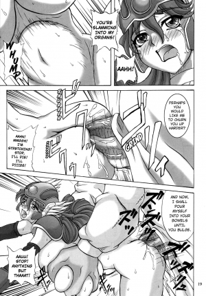 (C68) [Anglachel (Yamamura Natsuru)] Soshite Ryoujoku e...  | And Then to Rape... (Dragon Quest III) [English] [EHCOVE] - Page 17