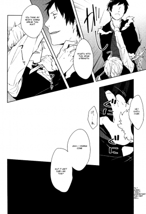 [Okayu Club (Okutani Ayuko)] Knockin' on Heaven's Door (Durarara!!) [English] - Page 13
