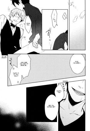 [Okayu Club (Okutani Ayuko)] Knockin' on Heaven's Door (Durarara!!) [English] - Page 18