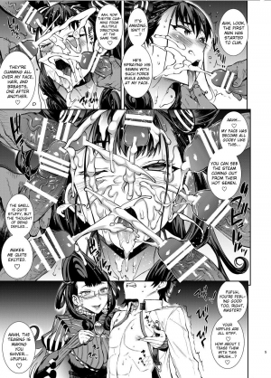 [ERECT TOUCH (Erect Sawaru)] Murasaki Shikibu no Miminame Tekoki Chikubizeme ni Taeraretara Nama Sex Dekiru Hon (Fate/Grand Order) [English] [EroGPx] [Digital] - Page 10