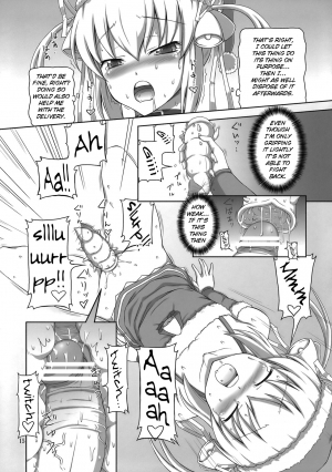 (C79) [.7 (DAWY)] Futanari Santa-chan Duo! [English] =LWB= - Page 15