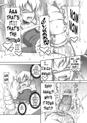 (C79) [.7 (DAWY)] Futanari Santa-chan Duo! [English] =LWB= - Page 18