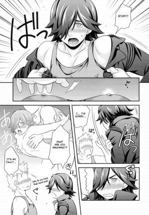 [AIRPOCKET (Minakami)] Mendoumi no Ii Hito (Engage Planet Kiss Dum) [English] [Otokonoko Scans] - Page 6