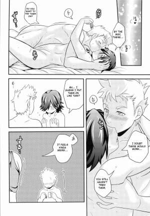 [AIRPOCKET (Minakami)] Mendoumi no Ii Hito (Engage Planet Kiss Dum) [English] [Otokonoko Scans] - Page 37