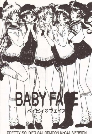 [BLACK DOG (Kuroinu Juu)] Baby Face (Bishoujo Senshi Sailor Moon) [English] - Page 2