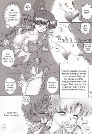 [BLACK DOG (Kuroinu Juu)] Baby Face (Bishoujo Senshi Sailor Moon) [English] - Page 12