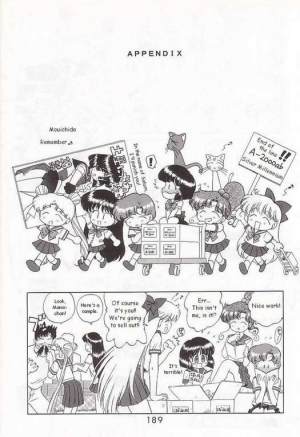 [BLACK DOG (Kuroinu Juu)] Baby Face (Bishoujo Senshi Sailor Moon) [English] - Page 40