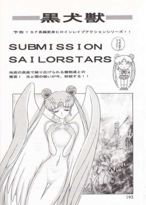[BLACK DOG (Kuroinu Juu)] Baby Face (Bishoujo Senshi Sailor Moon) [English] - Page 44