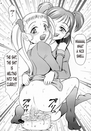 (SC37) [Himitsu Doyoubi (Matsutaka Zon)] Okaasan no Curry | Mom's Curry (Yes! Precure 5) [English] [Shitty Translations] - Page 6