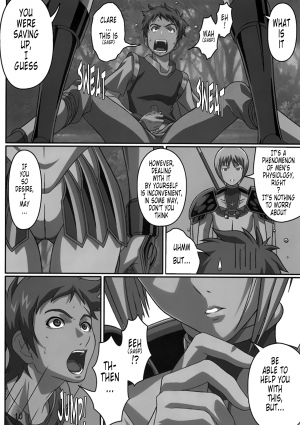 (C72) [Lost Rarities (Takapiko)] Industrial (Claymore) [English] [Tonigobe] - Page 10