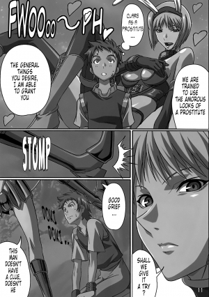 (C72) [Lost Rarities (Takapiko)] Industrial (Claymore) [English] [Tonigobe] - Page 11