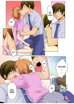 [Matsuyama Hayate] Gender Bender Into Sexy Medical Examination! You said that you were only going to look... 3 [English] [SachiKing] [Digital] - Page 4