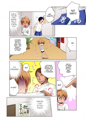 [Matsuyama Hayate] Gender Bender Into Sexy Medical Examination! You said that you were only going to look... 3 [English] [SachiKing] [Digital] - Page 21