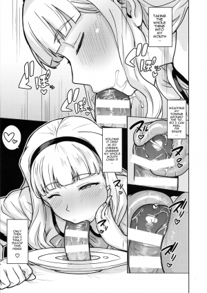 (C96) [PLANT (Tsurui)] Itadakimasu Anata-sama | I Crave You (THE IDOLM@STER) [English] [incogna777] - Page 15